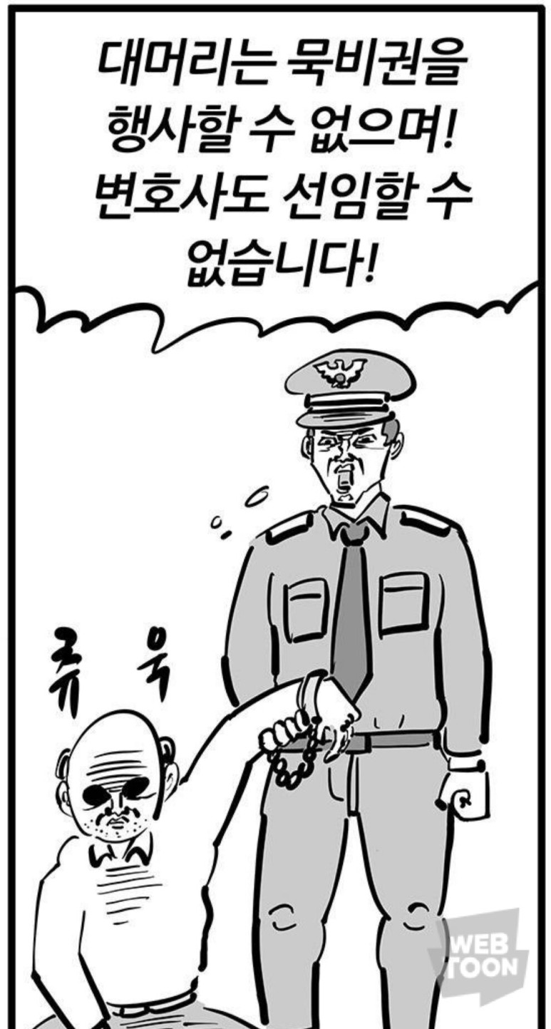 유앤미헤어샵 이미지