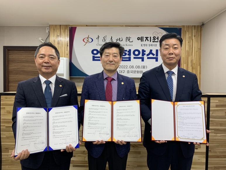 영남바른상조 이미지