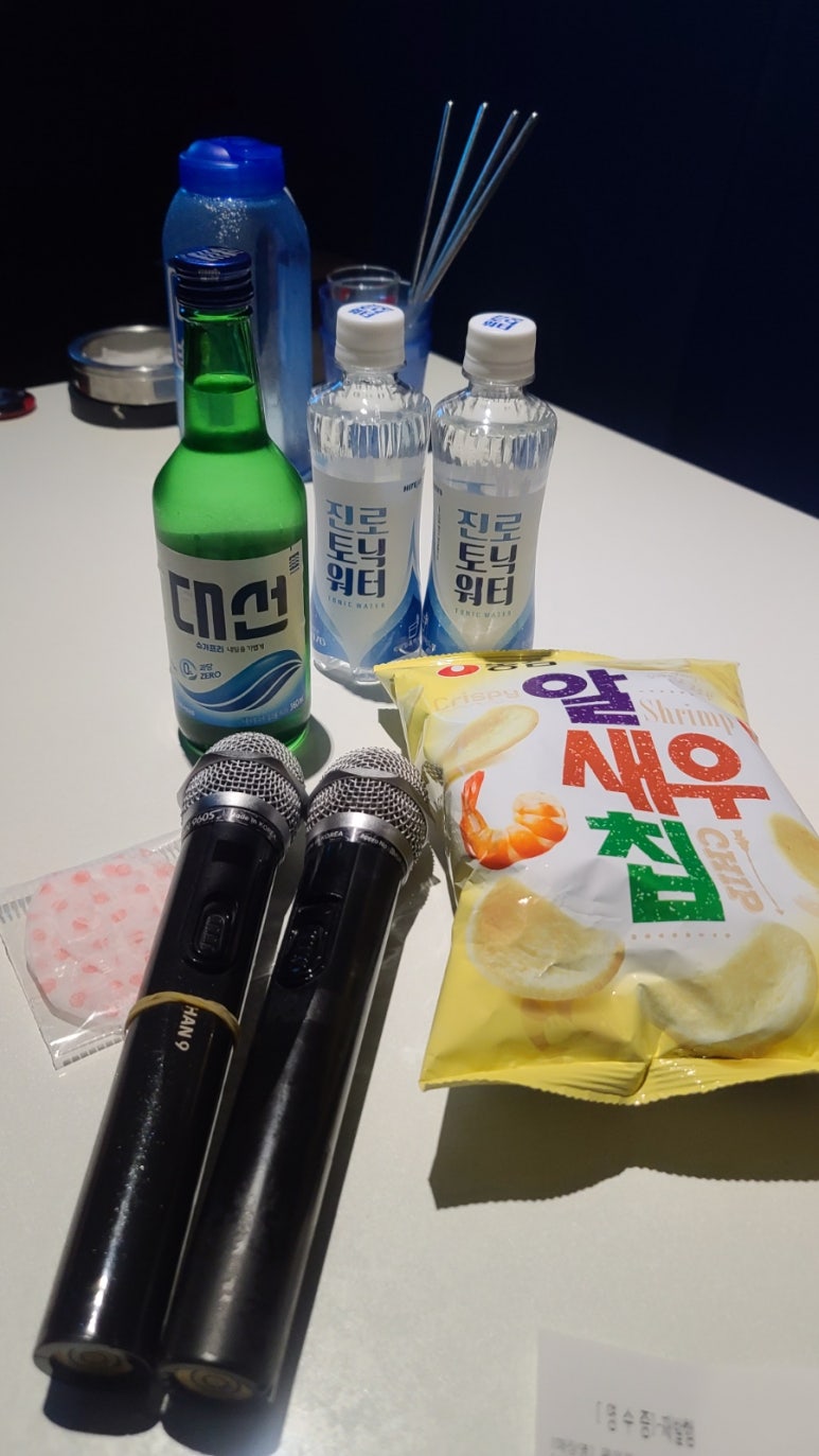 편의점소주호프노래타운 이미지