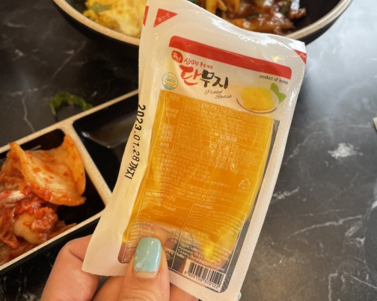 가평군농협하나로마트 이미지