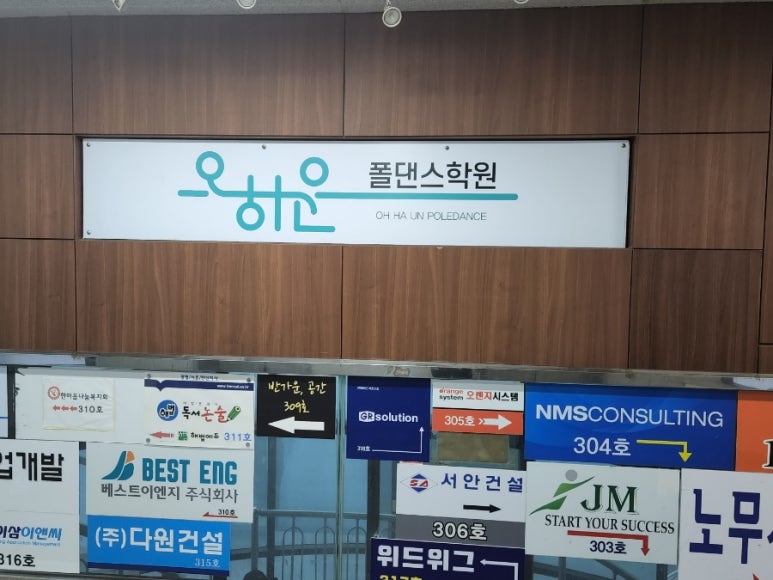 왕손피자안산 이미지