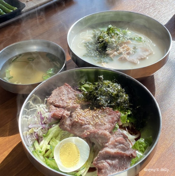 새물국수 이미지