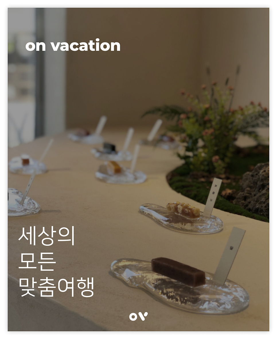 92디저트 이미지