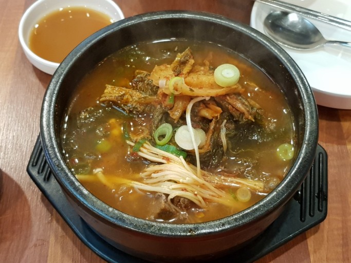 미소국밥 이미지