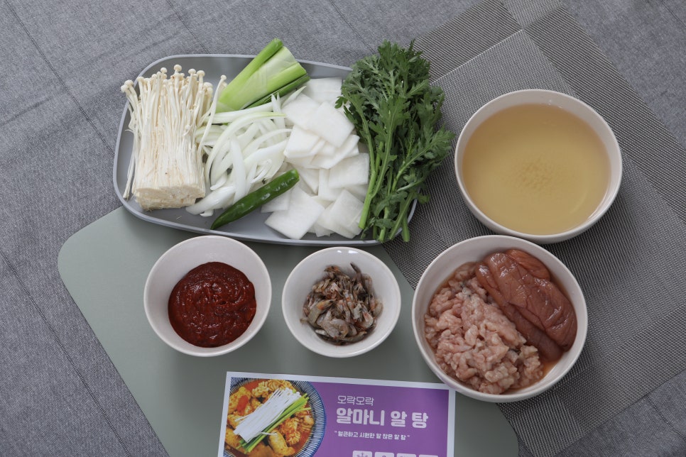 협동조합담음 이미지