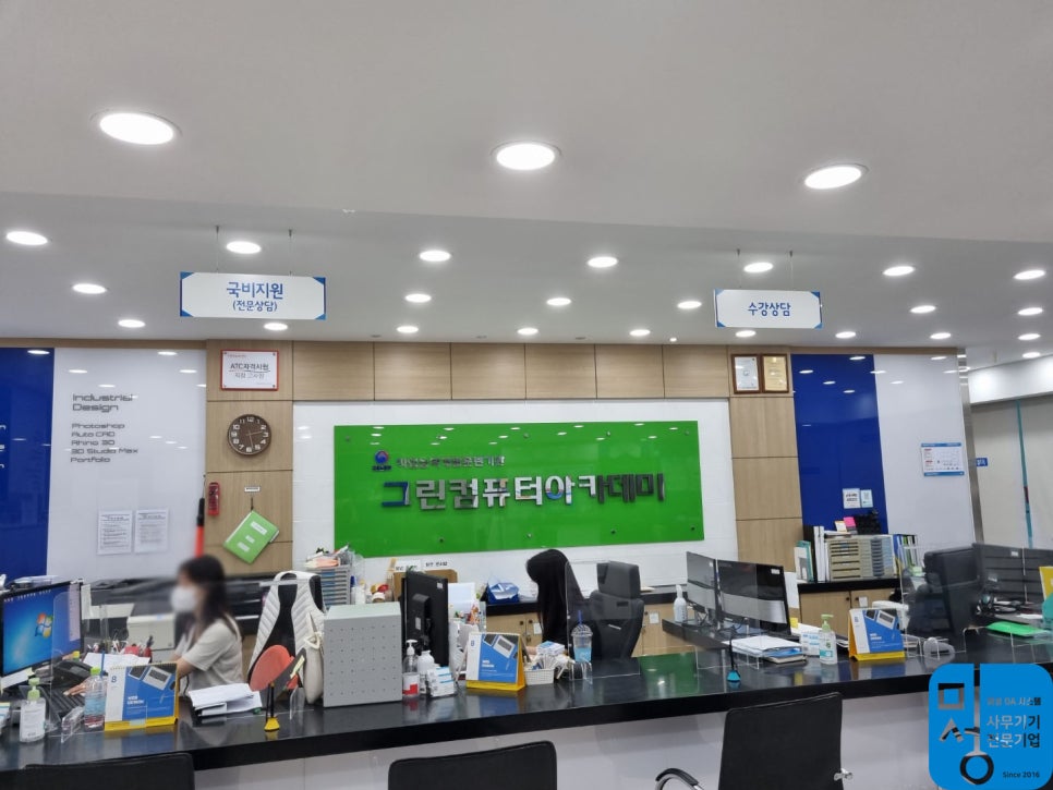 미성그래픽 이미지
