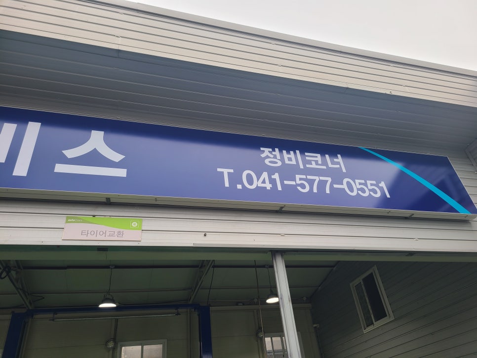유카서비스 이미지