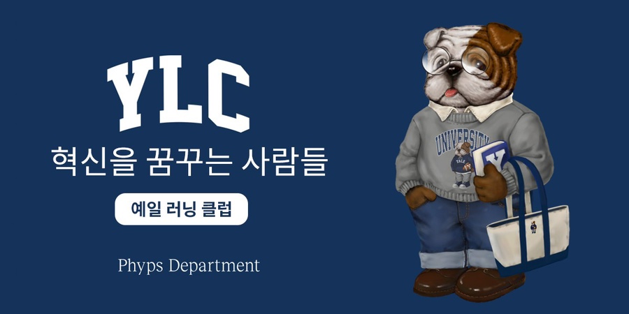 아시아포켓클럽 이미지
