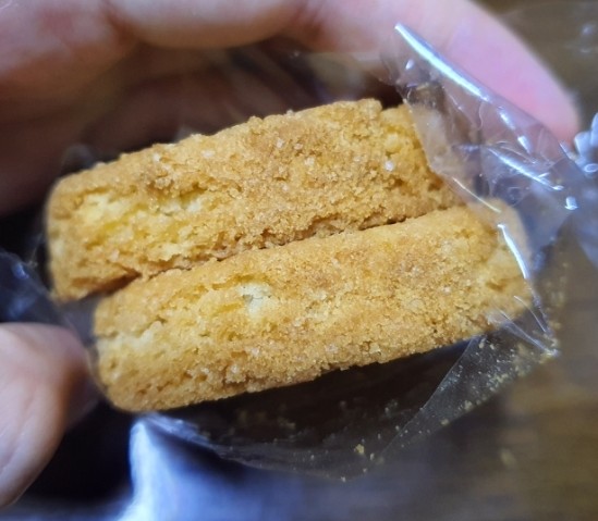 버터홈플러스 이미지