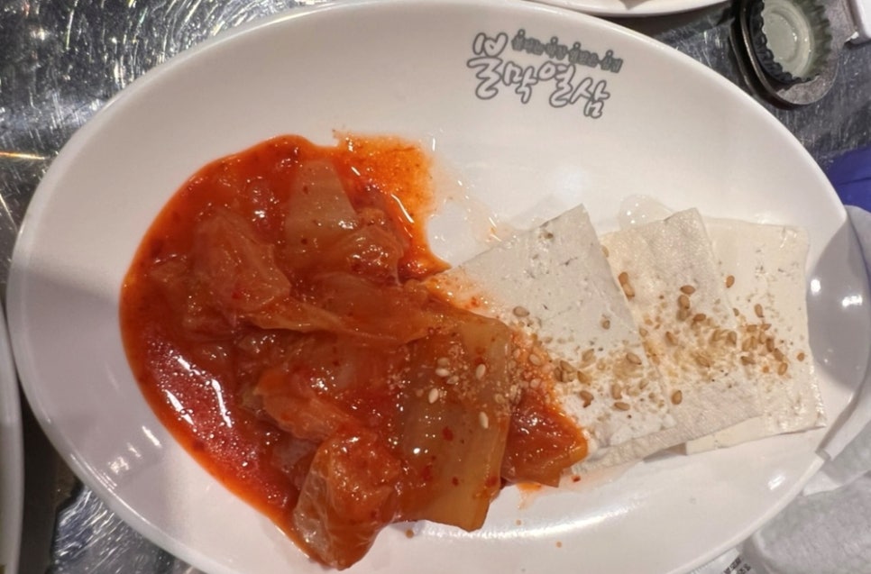 불막열삼양산석계점 이미지