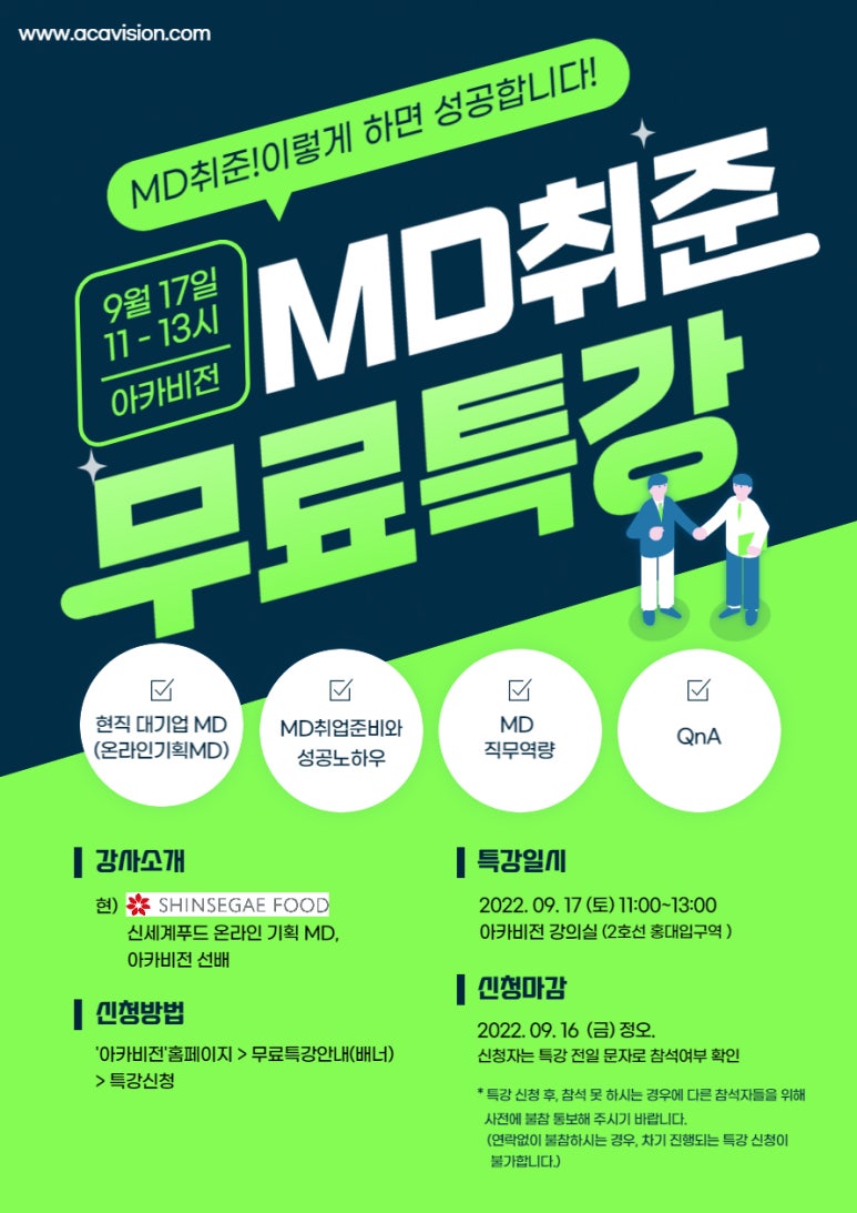 젠아웃도어 이미지