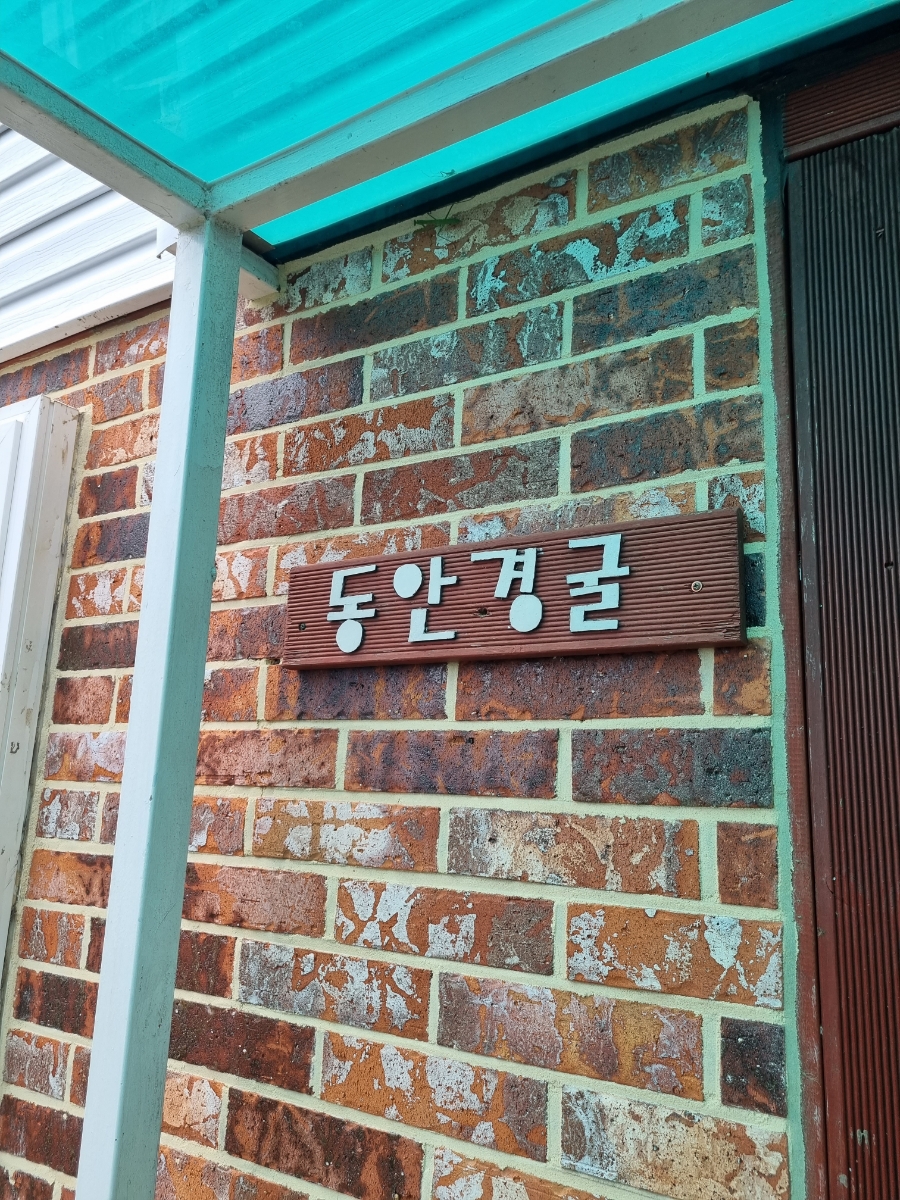 제주사랑펜션민박 이미지