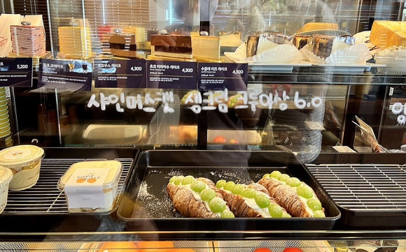 핸즈커피문경점 이미지