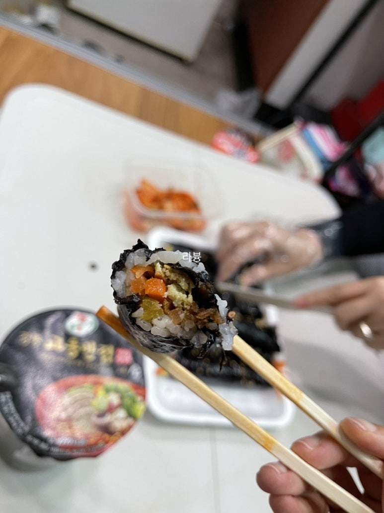 웰빙엄마손꼬마김밥 이미지
