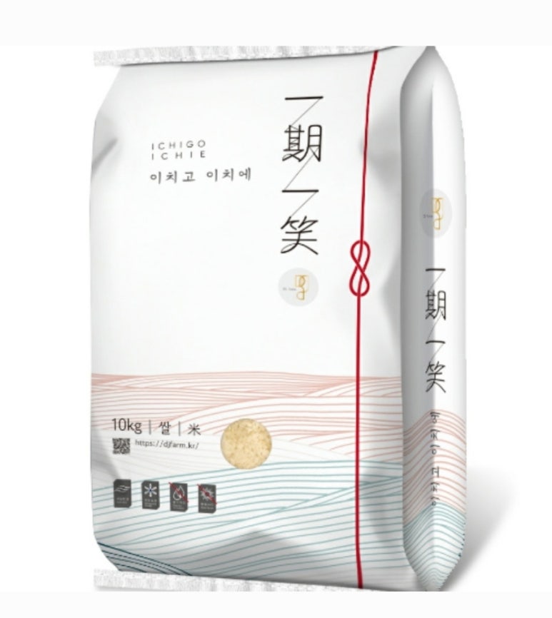 디제이팜 이미지