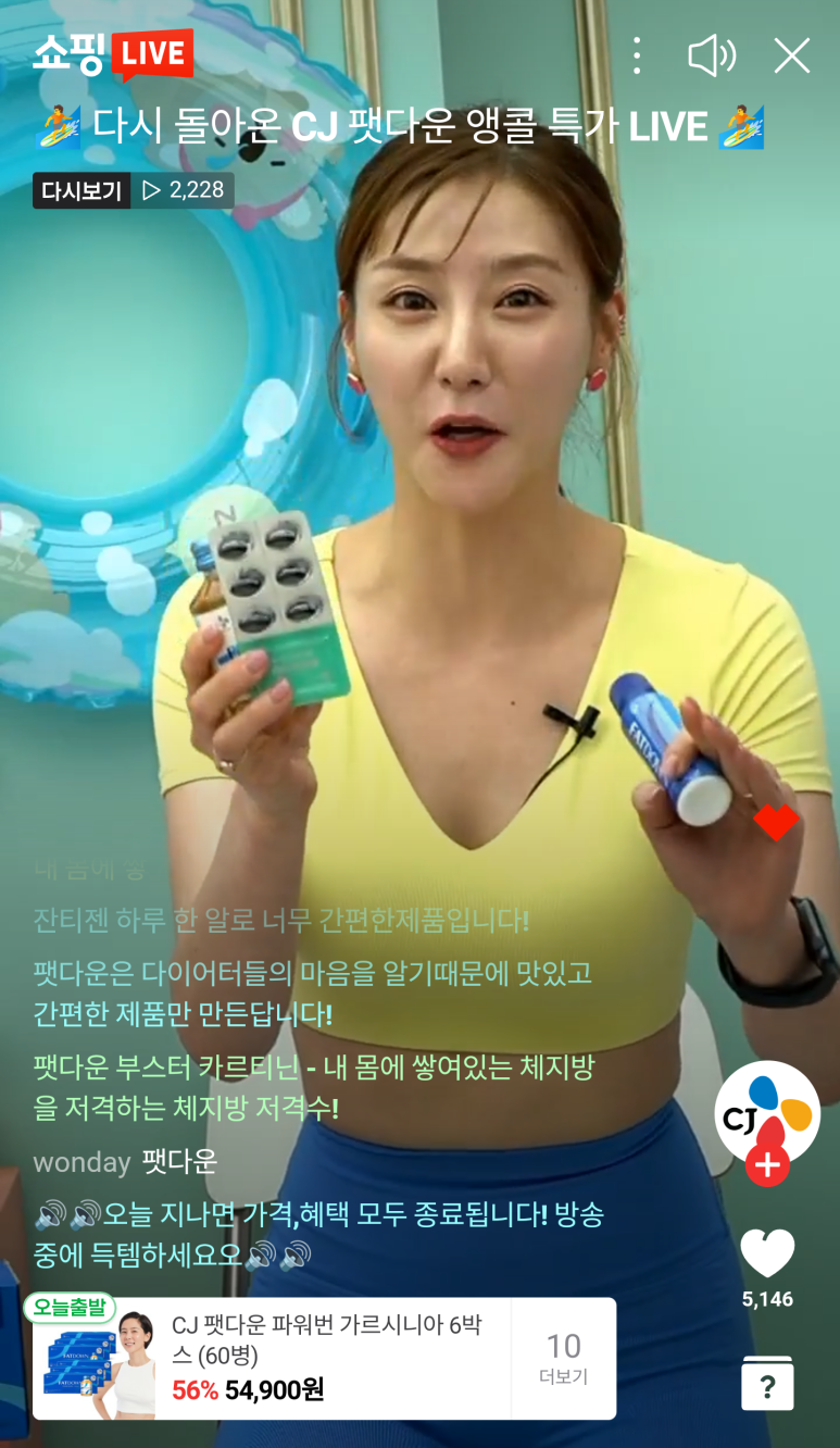 달시프로젝트 이미지