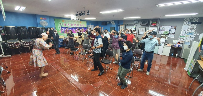 라온교육원 이미지