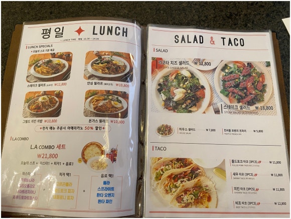비비큐시흥 이미지