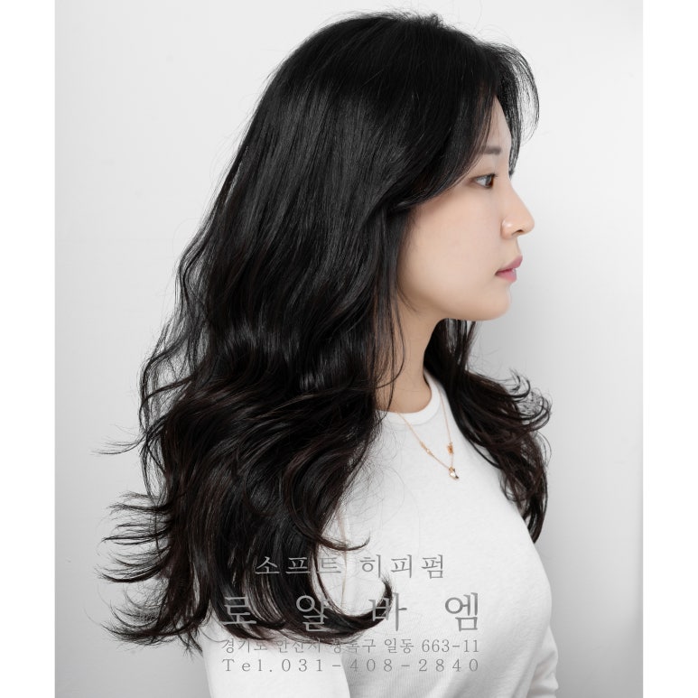 엠미용실 이미지