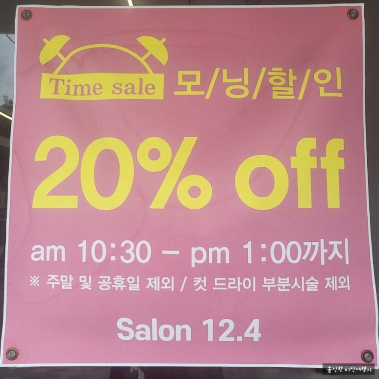 봉림주유소 이미지