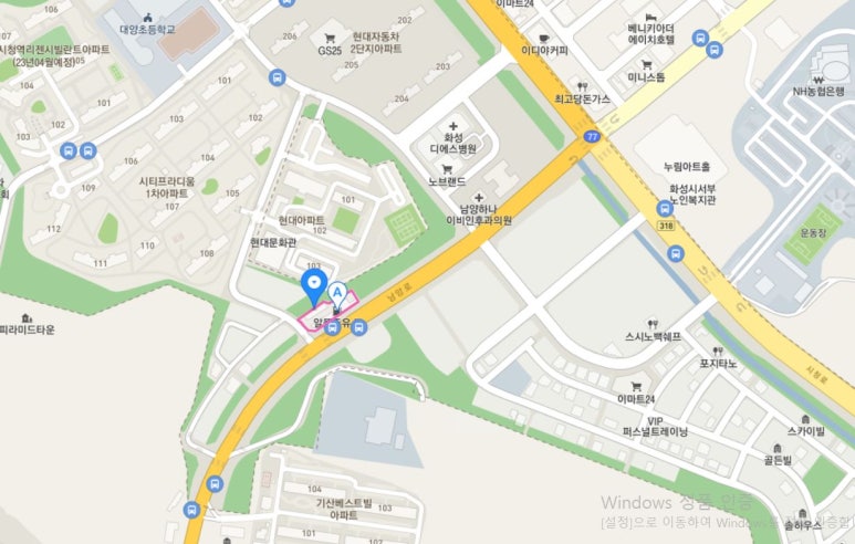 시청앞주유소 이미지