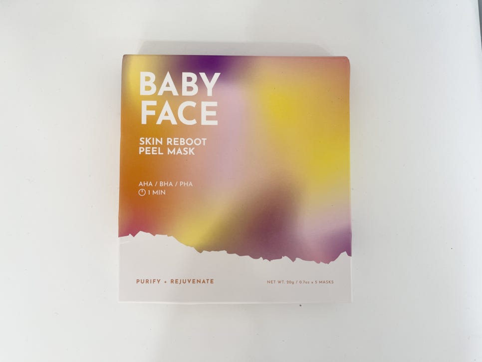 베이비스킨(baby skin) 이미지
