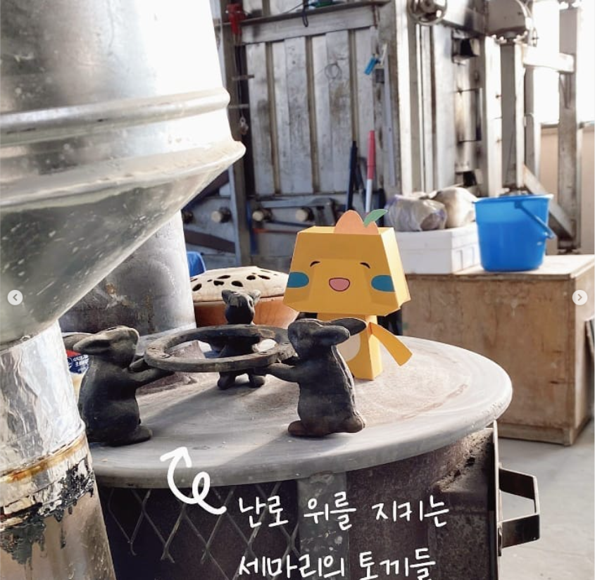가도락 이미지
