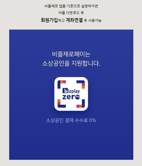 그릿모바일 이미지