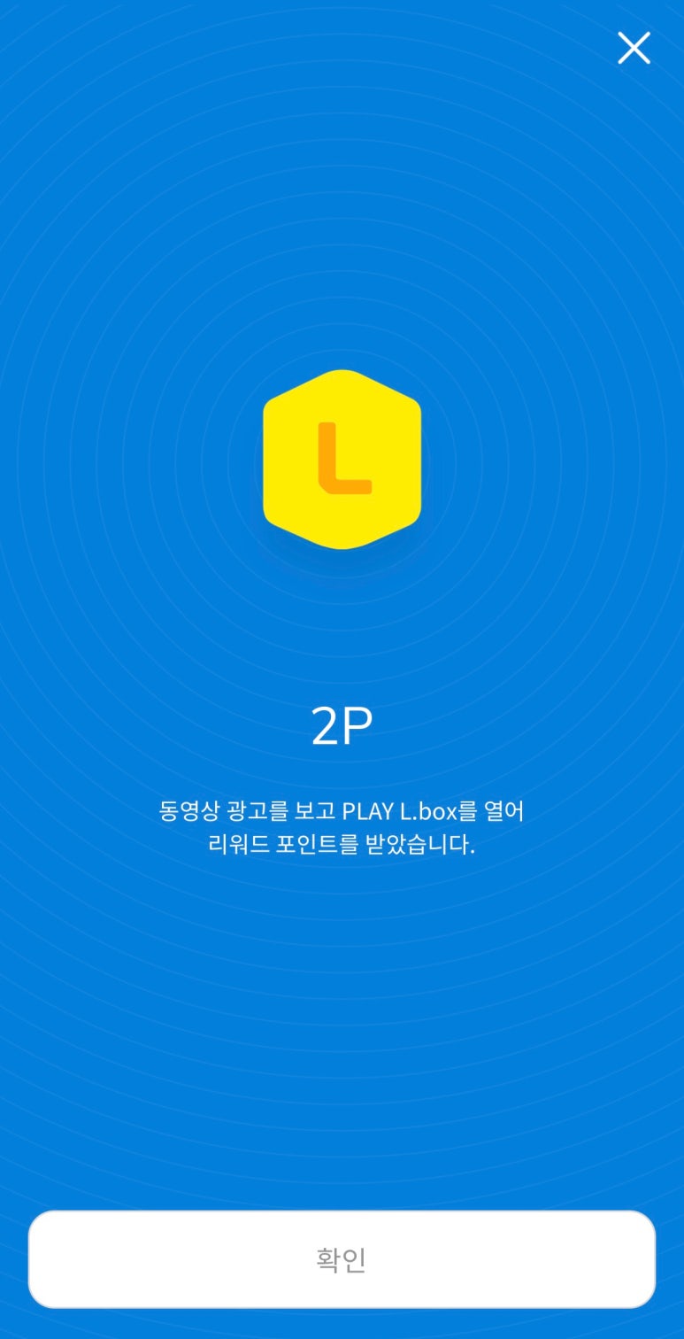 오케이테크 이미지