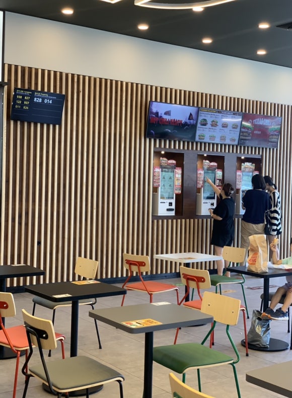 버거킹 부산영도DT점 이미지