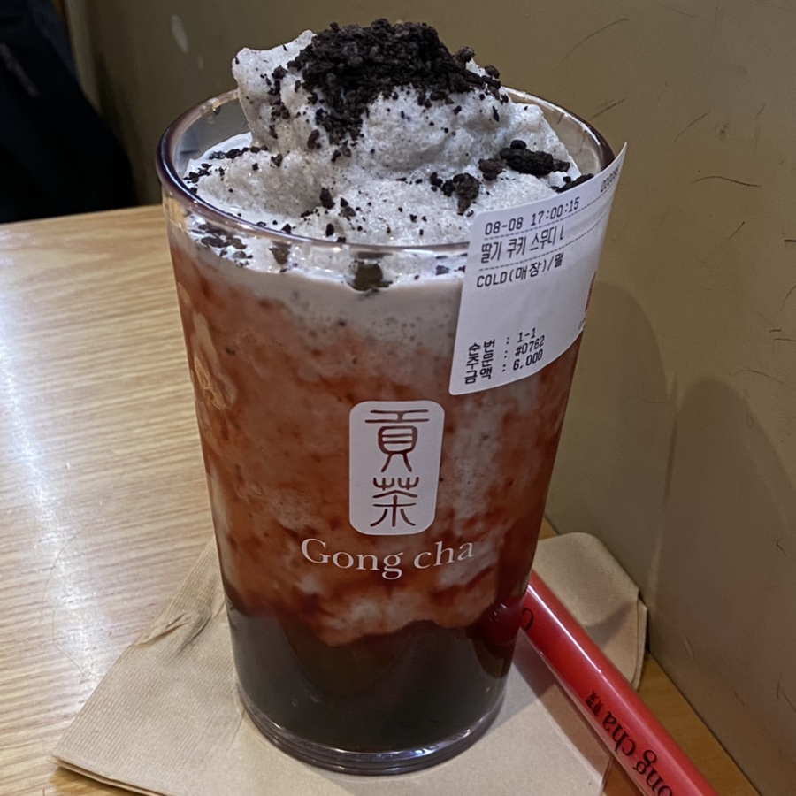 리치노래타운 이미지