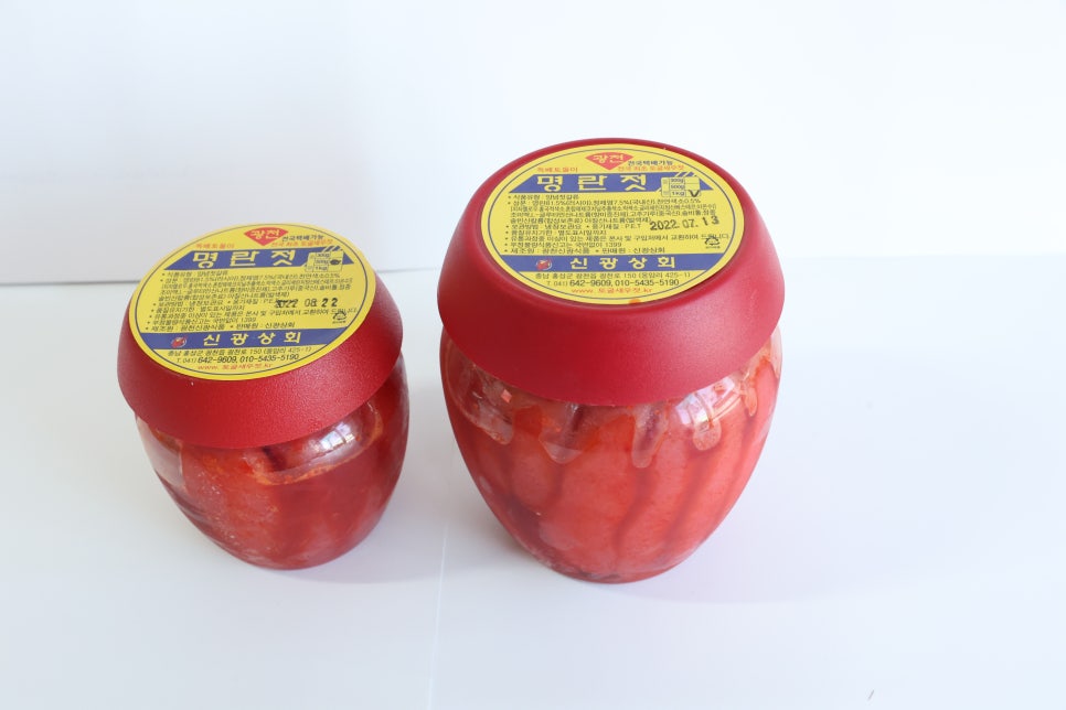 신광상회 이미지
