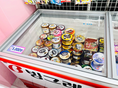 올댓토이 이미지