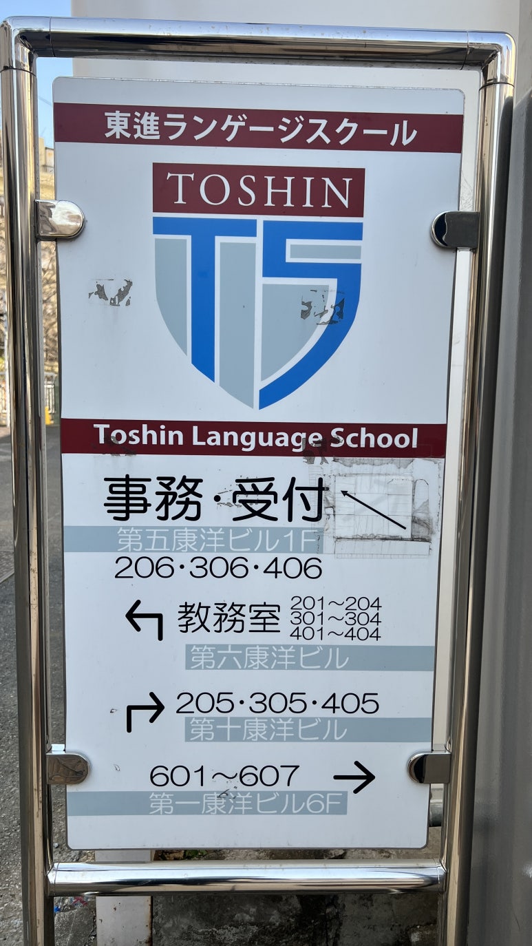동진가든 이미지