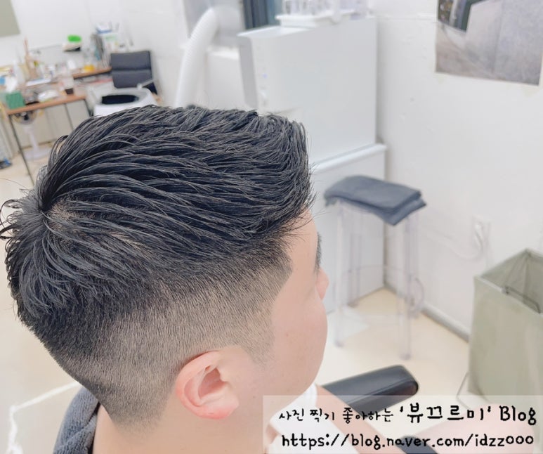 센스티미용실 이미지