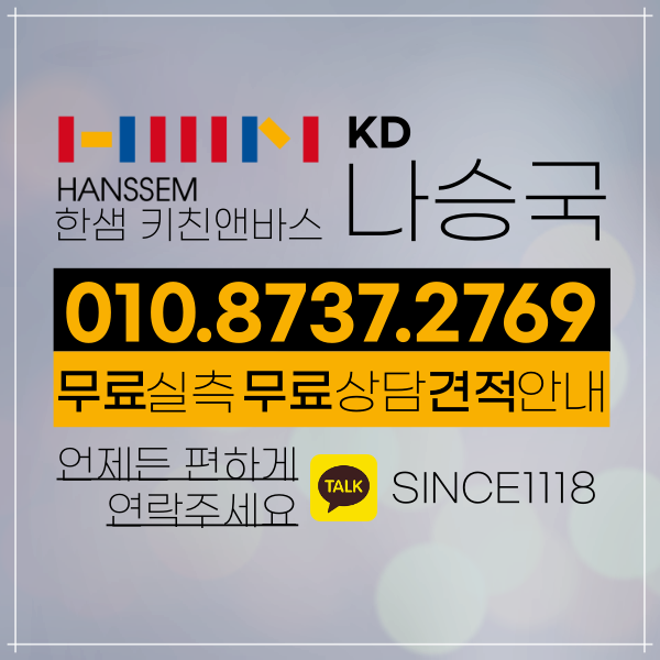 휴운암 이미지