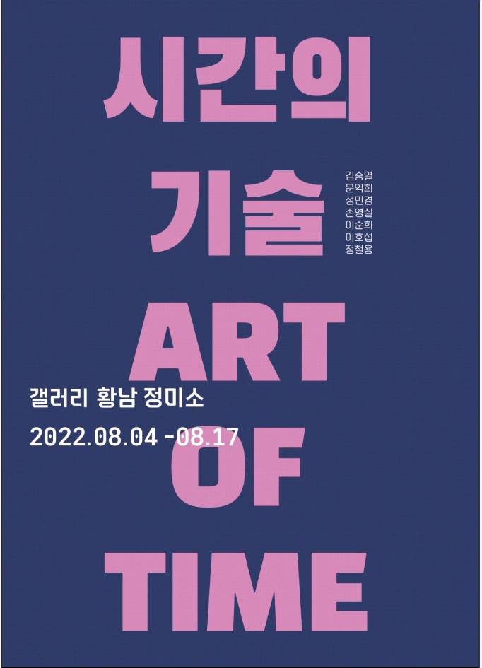 호작질협동조합 이미지