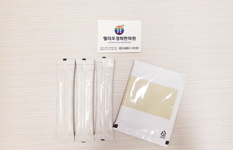 선약한의원 이미지