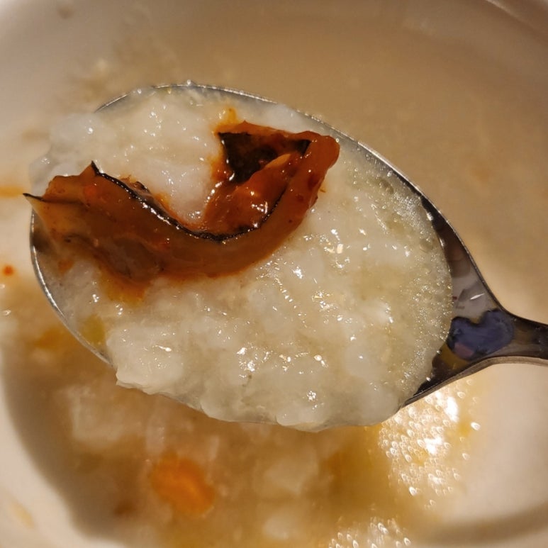 복마중 이미지