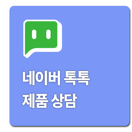 주식회사 싱크 이미지