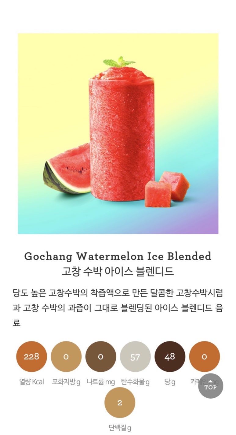 커피빈방배카페골목점 이미지