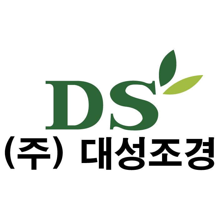 대성조경 이미지
