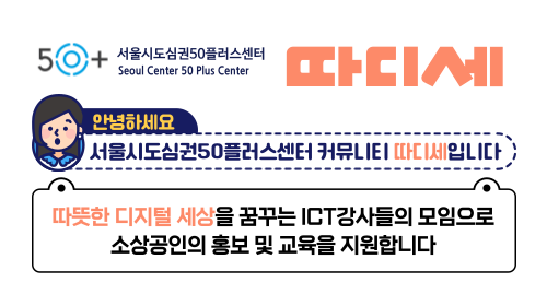 우리동네 미용실 이미지