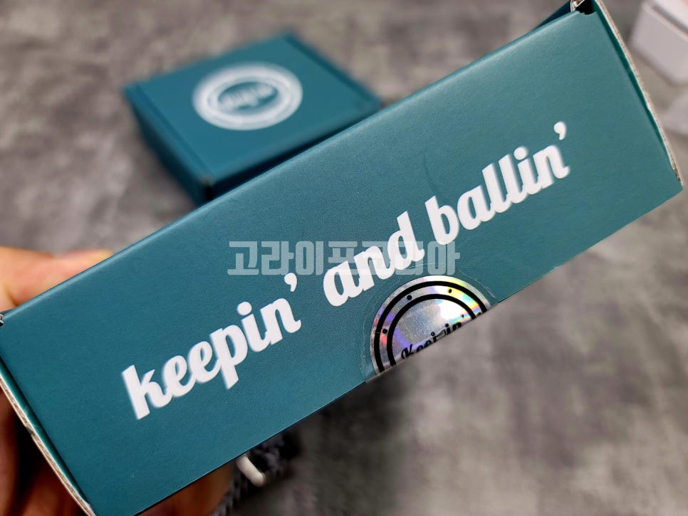 볼인(ballin) 이미지