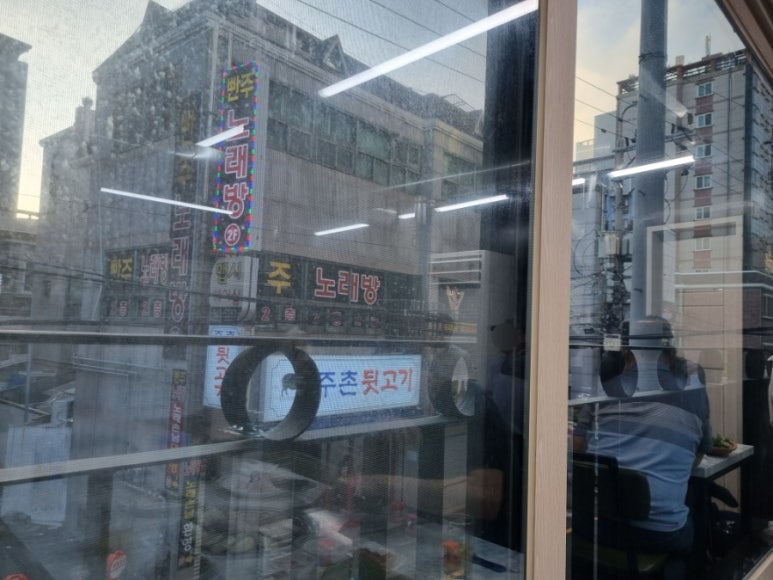 빤주노래방 이미지