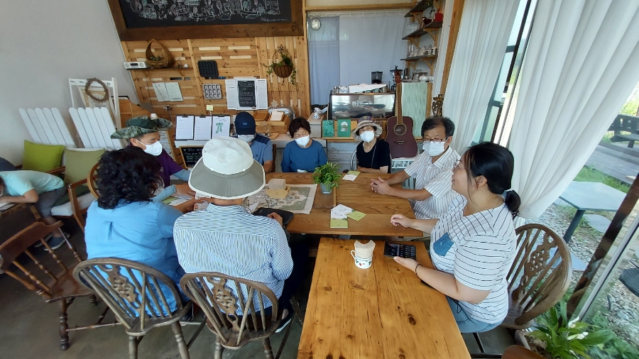 산교육문화공동체 이미지