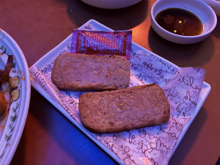 닭꾸버숯불양념치킨 이미지