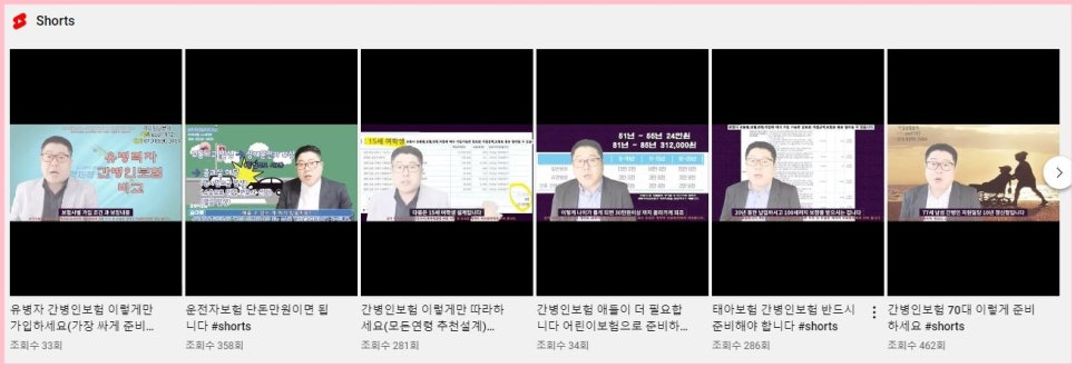 에셋파이브 이미지