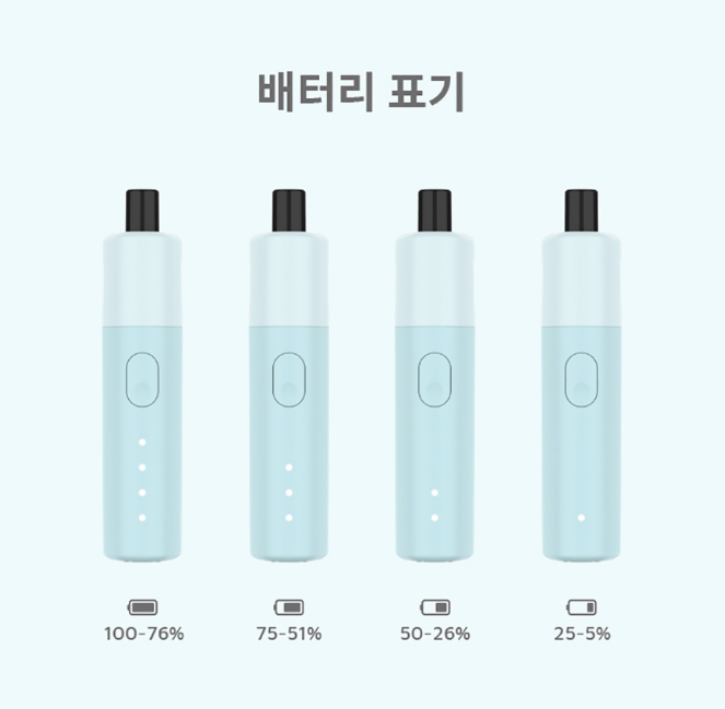군산전자담배디오션베이프 이미지