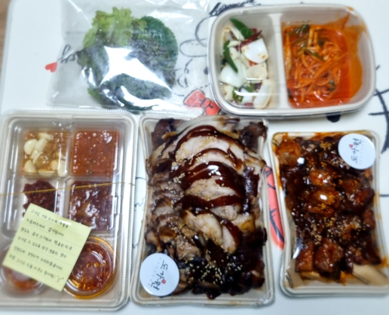 도가원 족발 이미지